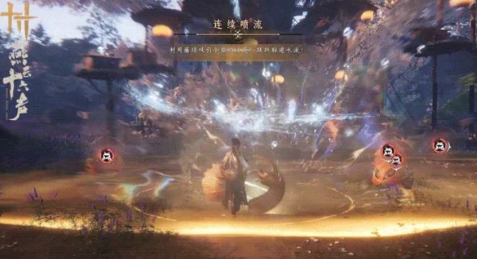 燕云十六声笃山衔蝉玩法介绍_燕云十六声笃山衔蝉玩法介绍_