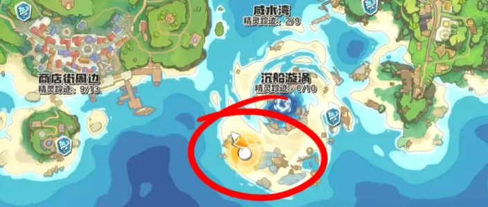 洛克王国可以抓的精灵王__洛克王国各系精灵王怎么捉