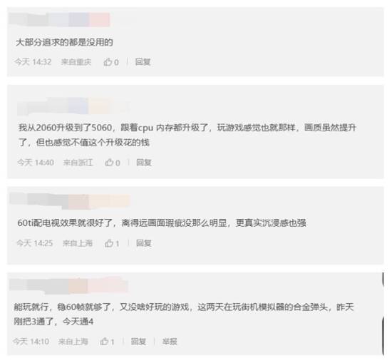 显卡升值__显卡涨钱