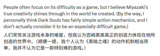 _知名制作人自信称《黑暗之魂》不难!动作很简单_知名制作人自信称《黑暗之魂》不难!动作很简单