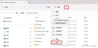 闪退解决方法__闪退解决工具