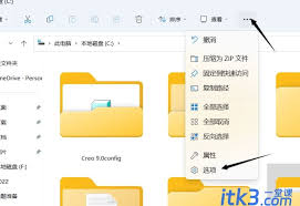 _闪退解决工具_闪退解决方法