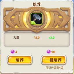 异环预抽卡道具获取途径
