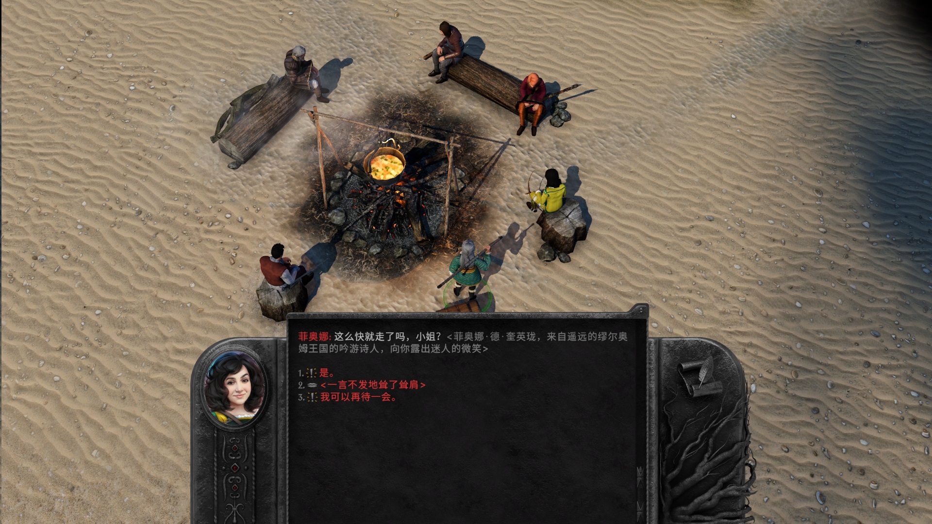 剑湾奇旅 免安装绿色中文版  v0.9.6_剑湾奇旅 免安装绿色中文版  v0.9.6_