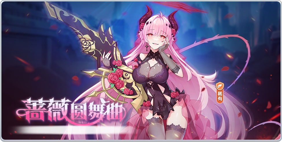 冒险小分队：爆衣美少女卡牌游戏 官方中文版  Steam正版分流__冒险小分队：爆衣美少女卡牌游戏 官方中文版  Steam正版分流