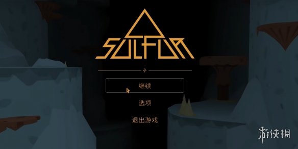 _仁王3dm中文免安装未加密版_绿色浏览器免安装