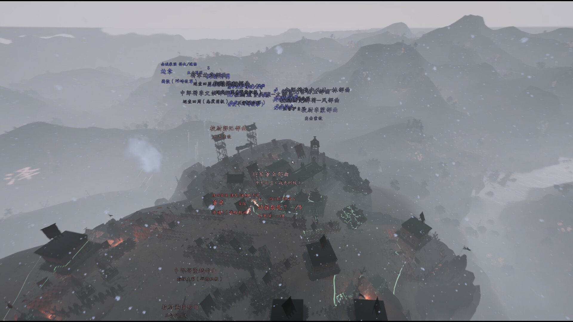 _仁王3dm中文免安装未加密版_战地5正版分流怎么安装