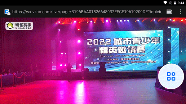 _精雀赛事怎么看往届赛事_精雀赛事现场照片