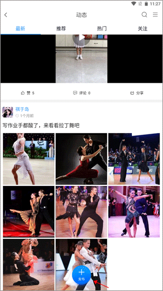 拉丁语__拉丁美洲有哪些国家