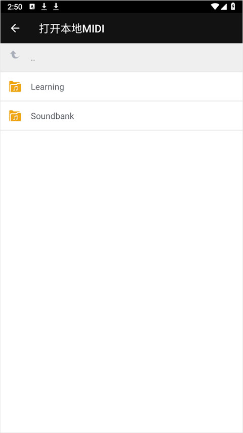 _完美钢琴电脑_完美钢琴怎么连接电钢