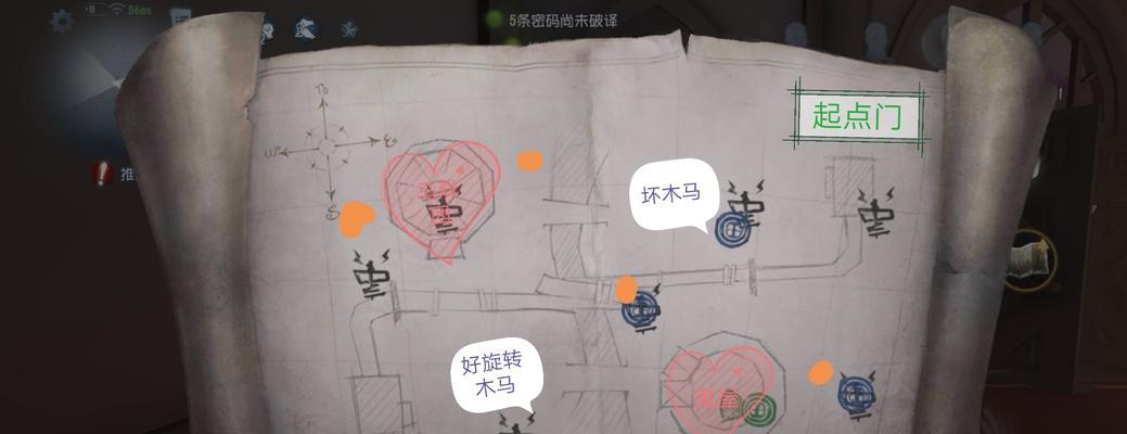 游戏获取晚宴道具全攻略：登录任务活动购买等多种方式