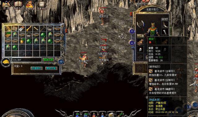 玛娜希斯回响吧__fgo四星节奏榜最新