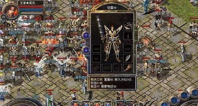 咒语匕首备受追捧，功能成谜？一文带你揭开背后真相