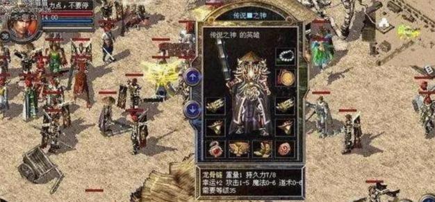 中医揭秘素食的11大神奇好处_盗贼传说匕首任务流程_