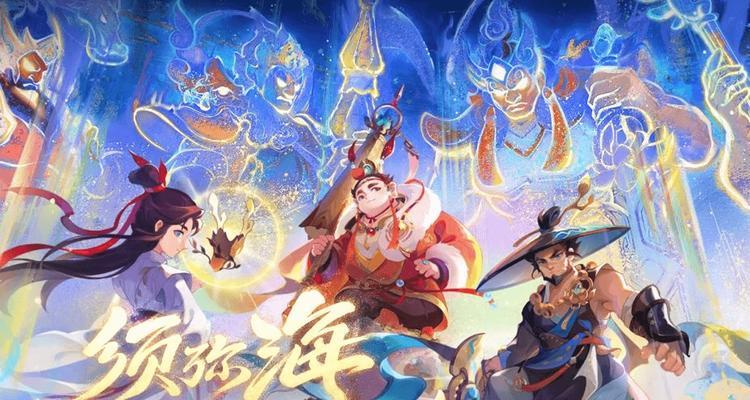 梦幻诛仙2法宝技能选择_梦幻剧情技能选择_