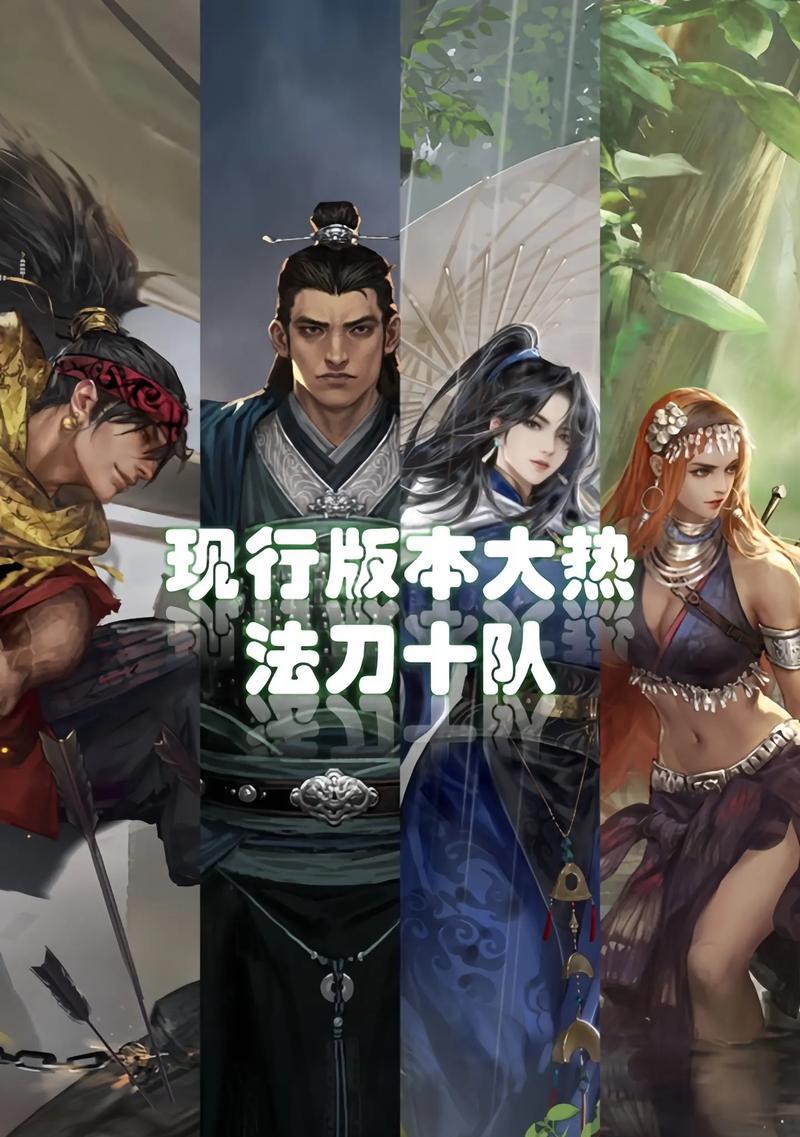 武将技能搭配的游戏__武将技能能用几次