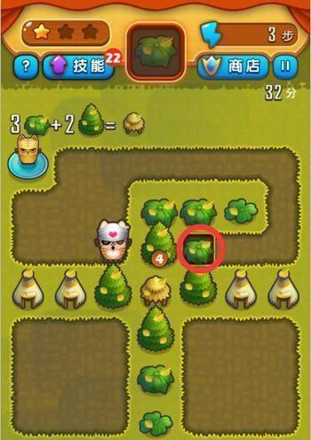 弓的招式__弓技能解锁