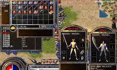 至尊荣耀上面什么段位__顶级荣耀是什么意思