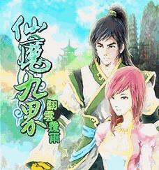 顶级荣耀是什么意思_至尊荣耀上面什么段位_