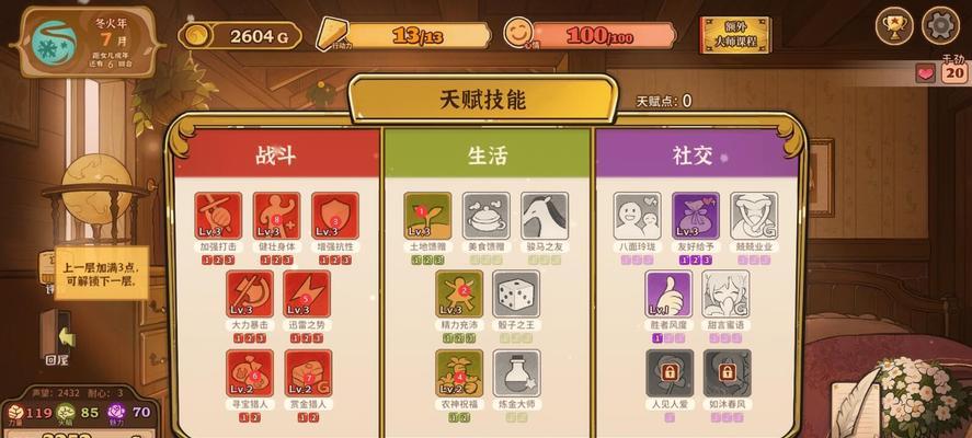 男朋友希望女生主动说想要__结婚十几年老婆第一次主动想要