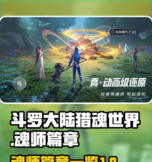 _纪元玩法_纪元天赋怎么加点