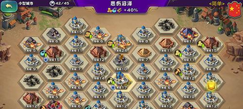 剑与家园全技能升级攻略，助你轻松变强，打造无敌强大战士角色