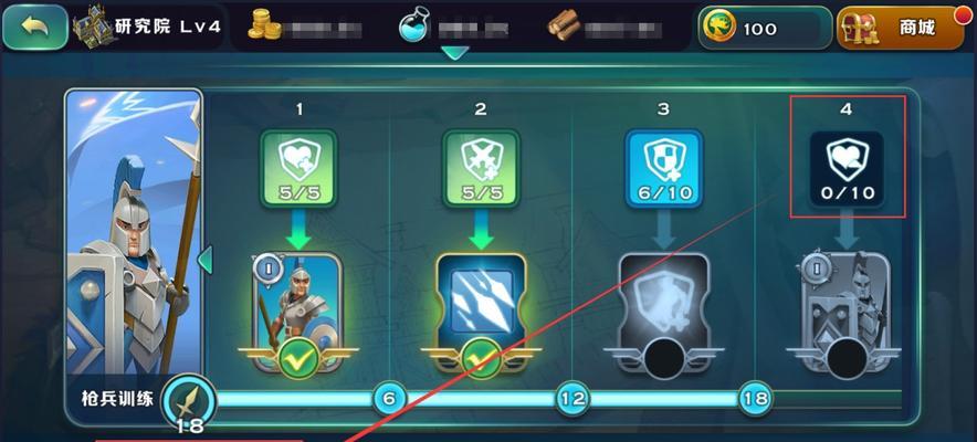 _家园攻略剑升级技能怎么获得_家园新手攻略