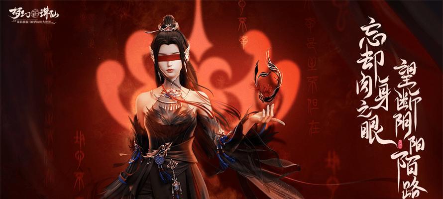 鬼道门派攻略大师关键搭配技巧__鬼道技能