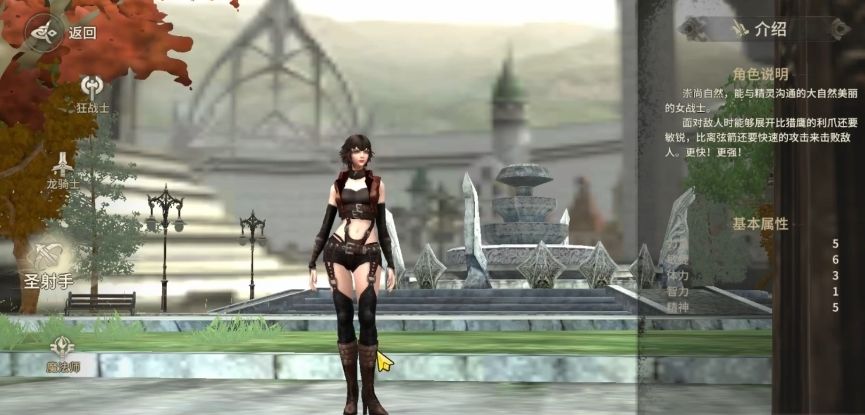 起源奇迹官网_起源奇迹s6攻略_