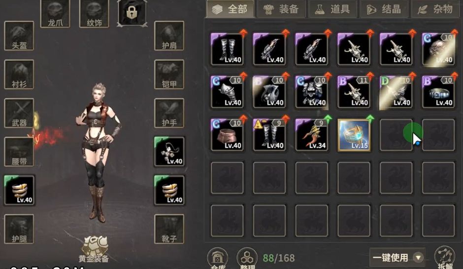 起源奇迹官网_起源奇迹s6攻略_