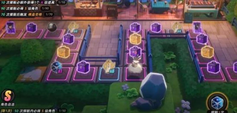 异环取代是什么意思__异面环加成