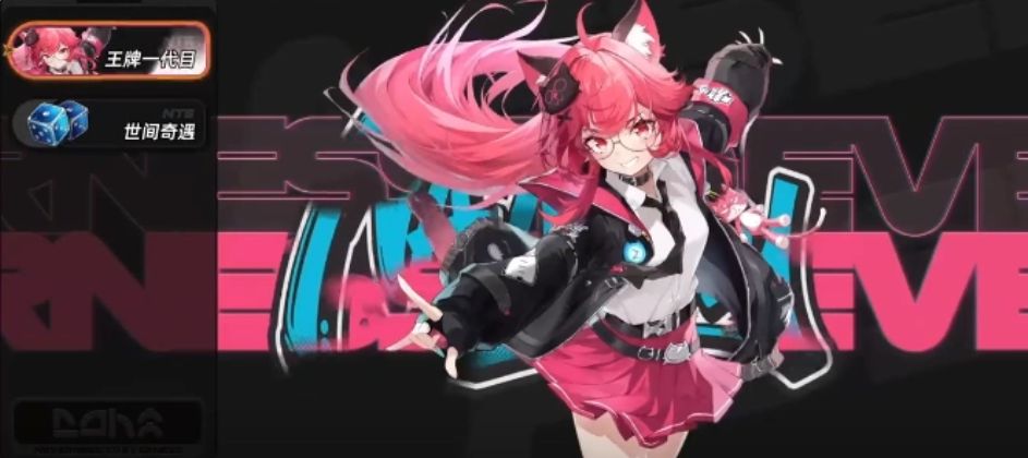 异面环加成_异环取代是什么意思_