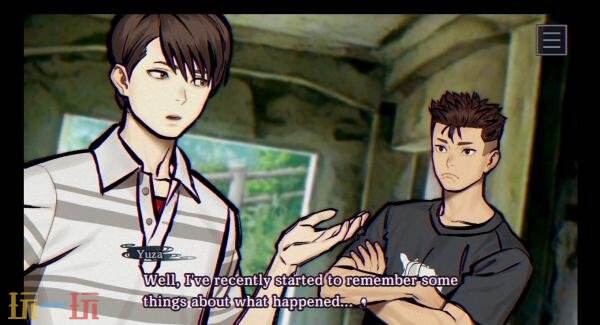 神秘冒险游戏《灵视异闻 FILE38 伊势人鱼物语》将于2月19日发售