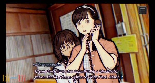 神秘冒险游戏《灵视异闻 FILE38 伊势人鱼物语》将于2月19日发售