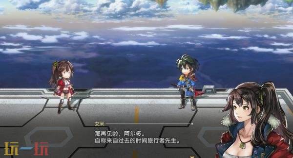 《Another Eden Begins》将于今夏登陆NS1/2和PC平台