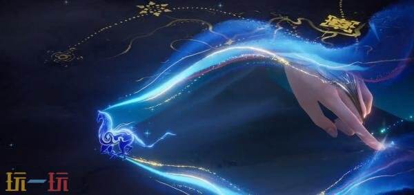 王者荣耀马年限定【朵莉亚-神骥·鸣幻洲】爆料！瀚海鸣乐现绿洲