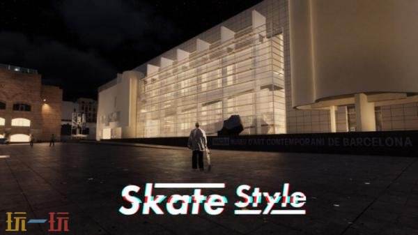 次世代滑板游戏《Skate Style》将于今年推出！试玩版已上线