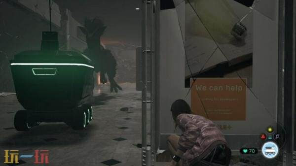 多类型动作游戏《TOKYO SCRAMBLE》将于2月11日发售