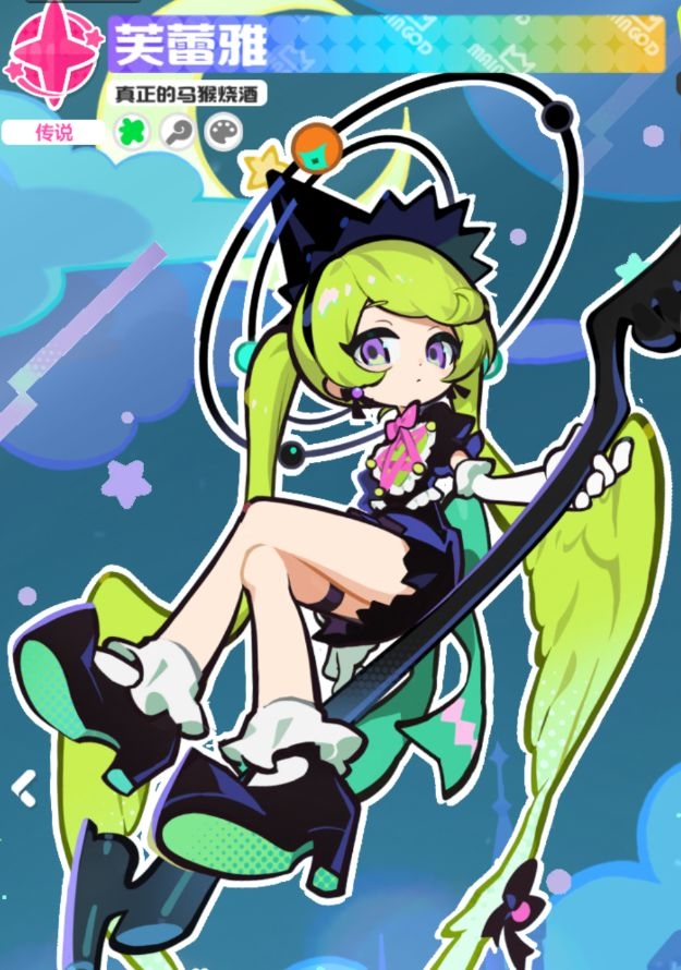 乱涂彩世界芙蕾雅培养攻略