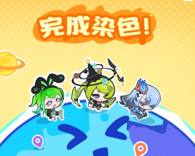 乱涂彩世界芙蕾雅培养攻略