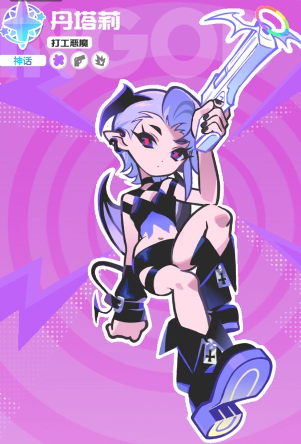 乱涂彩世界芙蕾雅培养攻略