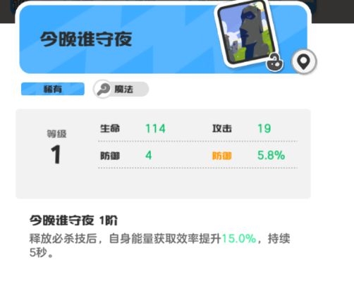 乱涂彩世界芙蕾雅培养攻略