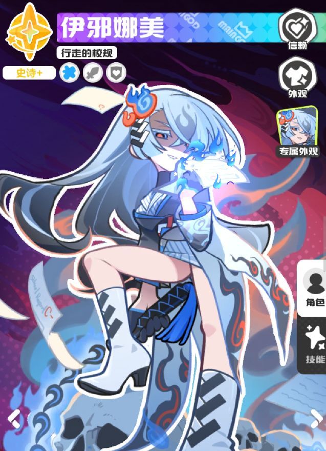 乱涂彩世界蒂尔妮战斗组合与出招技巧