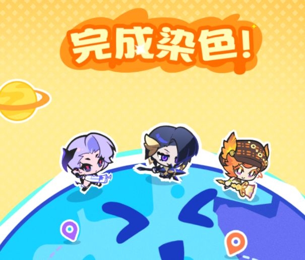 乱涂彩世界奥丁战斗组合与出招技巧