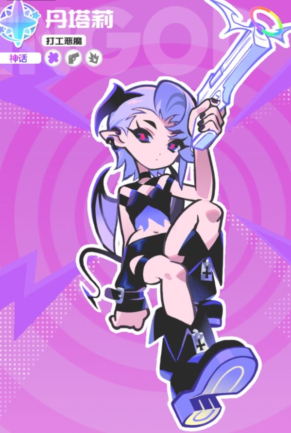 乱涂彩世界奥丁战斗组合与出招技巧