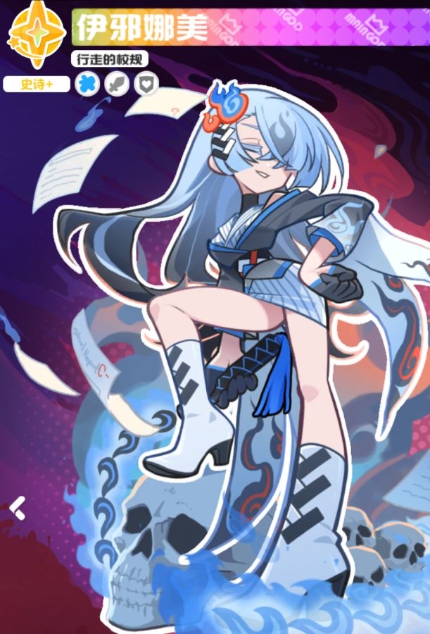 乱涂彩世界奥丁战斗组合与出招技巧