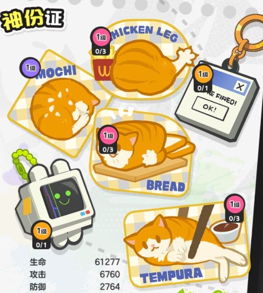 乱涂彩世界蒂尔妮玩法攻略