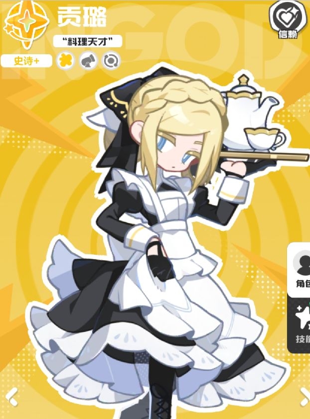 乱涂彩世界蒂尔妮玩法攻略