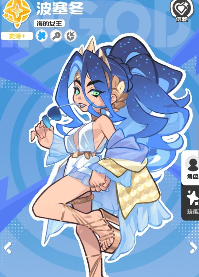 乱涂彩世界蒂尔妮玩法攻略