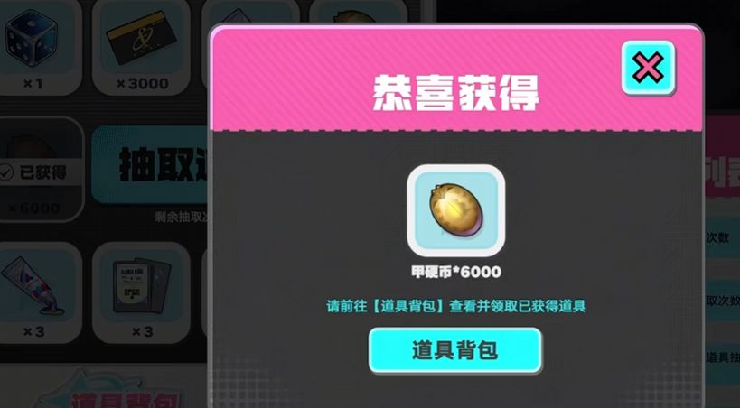 异环预抽卡道具选择推荐_异环预抽卡道具选择推荐_